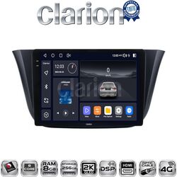 OEM για Iveco Daily 2014 > με 8Core 8GB/256GB και 2Κ οθόνη