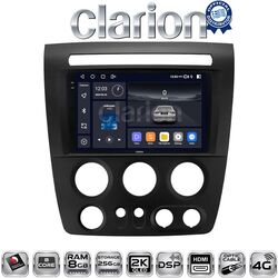 OEM για Hummer H3 2006 > 2010 με 8Core 8GB/256GB και 2Κ οθόνη