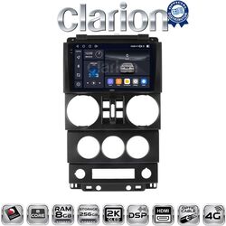 OEM για Jeep Wrangler 2007 > 2011 με 8Core 8GB/256GB και 2Κ οθόνη