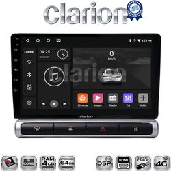 OEM για Citroen C3 2016> με 8Core 4GB/64GB και 2Κ οθόνη