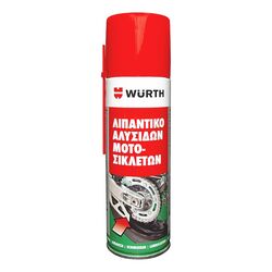 Λιπαντικό Αλυσίδων Μοτοσυκλέτας Würth 300ml