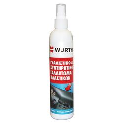 Γυαλιστικό & Συντηρητικό Πλαστικών Würth 300ml