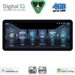 DIGITAL IQ BXF 6912_CPAA (12.3" SLIM) MULTIMEDIA TABLET with 4G SIM