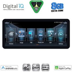 DIGITAL IQ BXF 7912_CPAA (12.3" SLIM) MULTIMEDIA TABLET with 4G SIM