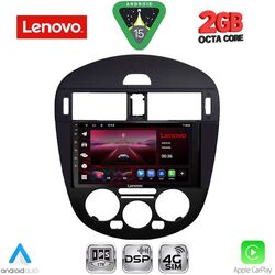 LENOVO LVF 5470AC_CPA (9inc) MULTIMEDIA TABLET for NISSAN PULSAR mod. 2014-2020 with A/C