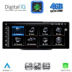 DIGITAL IQ TPG 15933B_CPA (10.25inc) MULTIMEDIA SYSTEM for AUDI mod. Q7 mod. 2005-2010
