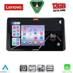 LENOVO SSZ 12328_CPA (9inc) MULTIMEDIA TABLET for KIA SPORTAGE mod. 2021+