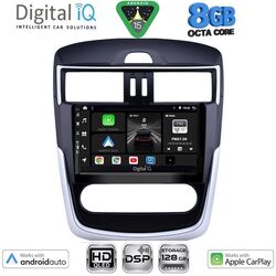 DIGITAL IQ BXF 7465CL_CPAA (10.1inc) MULTIMEDIA TABLET for NISSAN TIIDA mod. 2013-2023 with CLIMA