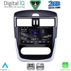 DIGITAL IQ RSF 4465CL_CPA (10.1inc) MULTIMEDIA TABLET for NISSAN TIIDA mod. 2013-2023 with CLIMA