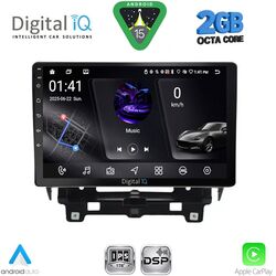 DIGITAL IQ RSF 4560_CPA (10inc) MULTIMEDIA TABLET for RENAULT TRAFIC – NISSAN PRIMASTAR mod. 2021+