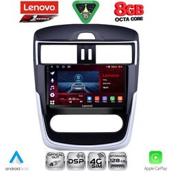 LENOVO SSR 10465CL_CPA (10.1inc) MULTIMEDIA TABLET for NISSAN TIIDA mod. 2013-2023 with CLIMA