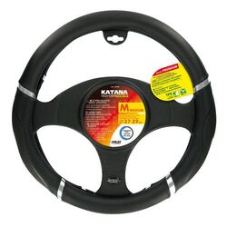 Lampa ΚΑΛΥΜΜΑ ΤΙΜΟΝΙΟΥ KATANA 37/39cm