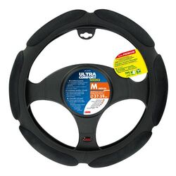 Lampa ΚΑΛΥΜΜΑ ΤΙΜΟΝΙΟΥ ULTRA-COMFORT (M) 37/39
