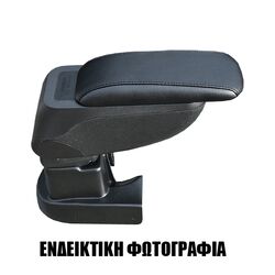 Cik CITROEN C4 PICASSO 2013+ Τεμπέλης αυτοκινήτου S2 με βάση