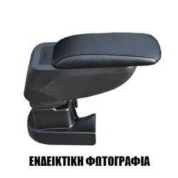 Cik FIAT 500L 2017+ Τεμπέλης αυτοκινήτου S2 με βάση