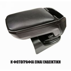 Cik FORD C-MAX 2011+ Τεμπέλης αυτοκινήτου S4 με βάση