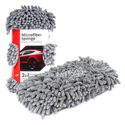 ΣΦΟΥΓΓΑΡΙ ΠΛΥΣΙΜΑΤΟΣ ΜΙΚΡΟΦΙΜΠΡΑ (MICROFIBER) CWASH-08 27x14x6CM (ΜΠΛΕ ΧΡΩΜΑ) AMiO - 1 ΤΕΜ.