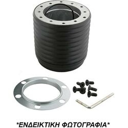 VW TRANSPORTER 98>02 ΚΩΝΟΣ ΤΙΜΟΝΙΟΥ LUISI