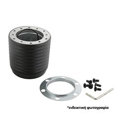 ΚΩΝΟΣ ΤΙΜΟΝΙΟΥ ΓΙΑ PORSCHE BOXSTER 981 2012-2016/GT4 2015+ / CAYMAN 2012-2016 LUISI - 1 ΤΕΜ.