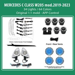 DIQ AMBIENT 8161 DCP2 (FK) - BENZ C (W205) (Digital iQ Ambient Light for Mercedes C (W205) mod. 2015-2021 with 34 Lights FULLKIT)