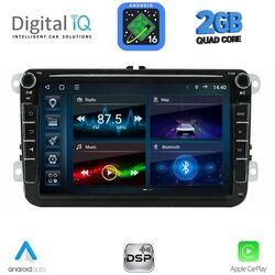 DIGITAL IQ BLD 279_CPA (8'' DECK) MULTIMEDIA SYSTEM for VW - SKODA - SEAT mod. 2004-2016