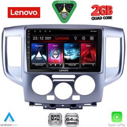 LENOVO LVD 2458SL_CPA (9inc) MULTIMEDIA TABLET for NISSAN NV 200 mod. 2009-2020 (SILVER)