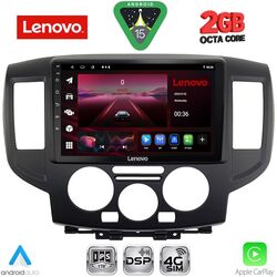 LENOVO LVF 5458BL_CPA (9inc) MULTIMEDIA TABLET for NISSAN NV 200 mod. 2009-2020 (BLACK)
