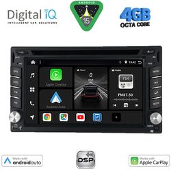 DIGITAL IQ BXF 611_CPAA (6.5'' DVD) MULTIMEDIA SYSTEM for NISSAN ALL mod. 2005-2020