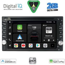 DIGITAL IQ BXF 511_CPAA (6.5'' DVD) MULTIMEDIA SYSTEM for NISSAN ALL mod. 2005-2020