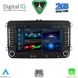 DIGITAL IQ BLD 204_CPA (7'' DECK) MULTIMEDIA SYSTEM for VW - SKODA - SEAT mod. 2004-2014