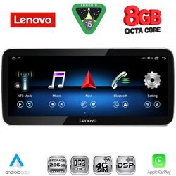 LENOVO LVK 19347_CPA (12.3inc) MULTIMEDIA SYSTEM for LEXUS RX mod. 2016-2019