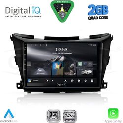 DIGITAL IQ RSD 1462B_CPA (9inc) MULTIMEDIA TABLET for NISSAN MURANO mod. 2017-2025