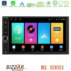 Bizzar MX Series Nissan (178x100mm) 8core Android16 4+64GB Navigation Multimedia Deckless 7 με Carplay/AndroidAuto (OEM Style)