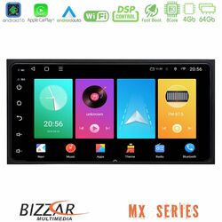 Bizzar MX Series Toyota Universal 8core Android16 4+64GB Navigation Multimedia Deckless 7 με Carplay/AndroidAuto (OEM Style)