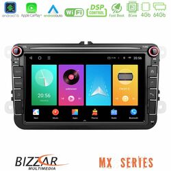 Bizzar MX Series VW Group 8core Android16 4+64GB Navigation Multimedia Deckless 8 με Carplay/AndroidAuto (OEM Style)