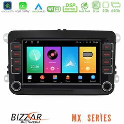 Bizzar MX Series VW Group 8core Android16 4+64GB Navigation Multimedia Deckless 7 με Carplay/AndroidAuto (OEM Style)