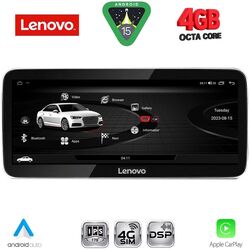 LENOVO LVG 14927_CPA (12.3inc) MULTIMEDIA SYSTEM for AUDI A6-A7 mod. 2016-2018