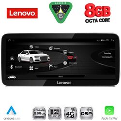 LENOVO LVK 19927_CPA (12.3inc) MULTIMEDIA SYSTEM for AUDI A6-A7 mod. 2016-2018