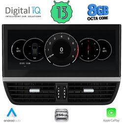 DIGITAL IQ ZFG 732_CPA (12.3″) (PCM-4) MULTIMEDIA SYSTEM for PORSCHE CAYENNE mod. 2016-2017