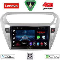 LENOVO LVE 8511SL_CPAA (9inc) MULTIMEDIA TABLET for CITROEN ELYSEE – PEUGEOT 301 mod. 2013-2026  (SILVER)