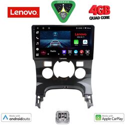 LENOVO LVE 8515_CPAA CLIMA (9inc) MULTIMEDIA TABLET for PEUGEOT 3008 mod. 2008-2016 με CLIMA