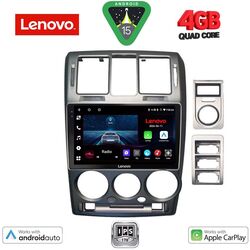LENOVO LVE 8222GR_CPAA (9inc) MULTIMEDIA TABLET for HYUNDAI GETZ mod. 2002-2011 (GREY)