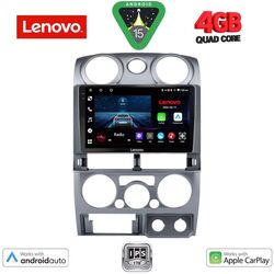 LENOVO LVE 8254SL_CPAA (9inc) MULTIMEDIA TABLET for ISUZU D-MAX mod. 2008-2012  (SILVER)