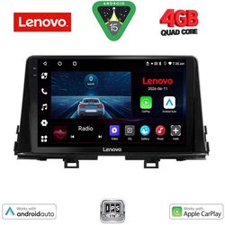 LENOVO LVE 8309_CPAA (9inc) MULTIMEDIA TABLET for KIA PICANTO mod. 2017-2021