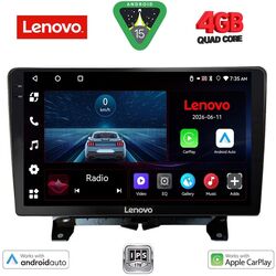 LENOVO LVE 8332_CPAA (9inc) MULTIMEDIA TABLET for LAND ROVER DISCOVERY 3 - RANGE ROVER SPORT mod. 2004-2009