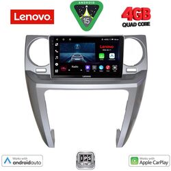 LENOVO LVE 8335_CPAA (9inc) MULTIMEDIA TABLET for LAND ROVER DISCOVERY 3 mod. 2004-2009