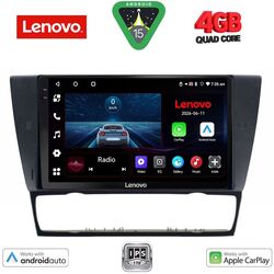 LENOVO LVE 8043_CPAA (9inc) MULTIMEDIA TABLET for BMW E90-E91-E92-E93