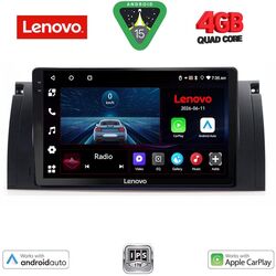 LENOVO LVE 8045_CPAA (9inc) MULTIMEDIA TABLET for BMW Series 5 (E39) mod. 1997-2005 | X5 (E53) mod. 1999-2006