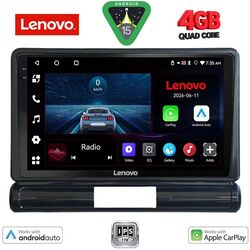 LENOVO LVE 8093L_CPAA (9inc) MULTIMEDIA TABLET for CITROEN C3 - DS3 mod. 2016-2024 Low Version