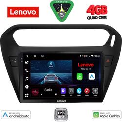 LENOVO LVE 8511BL_CPAA (9inc) MULTIMEDIA TABLET for CITROEN ELYSEE – PEUGEOT 301 mod. 2013-2026  (BLACK)